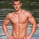 Male college stud for upscale gentleman in Illinois area