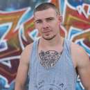 Seeking Male-on-Male Action in Illinois with Bryan, 24 y/o